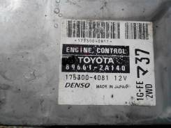 Блок управления двс. Toyota Verossa, GX110 Toyota Mark II Toyota Mark II Wagon Blit, GX110 Двигатель 1GFE