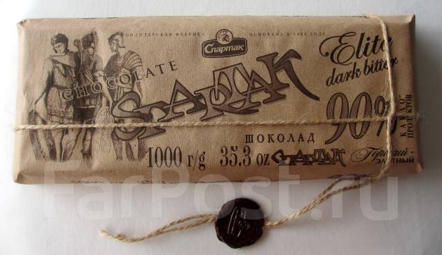 1437484114458_bulletin