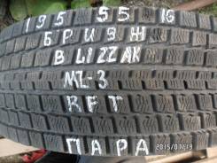 Bridgestone Blizzak RFT. Всесезонные, износ: 5%, 2 шт