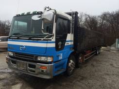 Балка поперечная. Hino