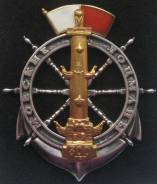 ������. ��� "��������� ������". �. �������� ����