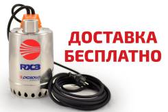 Насосы, насосное оборудование.