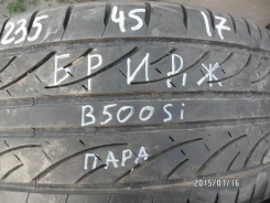 Bridgestone B500Si. ������, �/�, ����� 5 % ����
