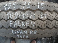 Falken Linam R8. ������, �/�, ����� 5 % ����