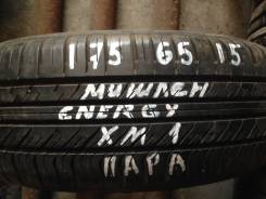 Michelin Energy XM1. Летние, износ: 5%, 2 шт