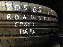 Roadstone Classe Premiere 661. Летние, износ: 5%, 2 шт