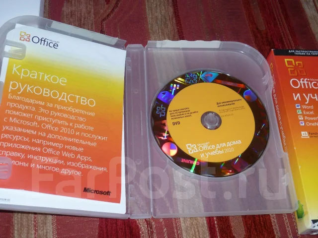 Microsoft Office 2010. ����