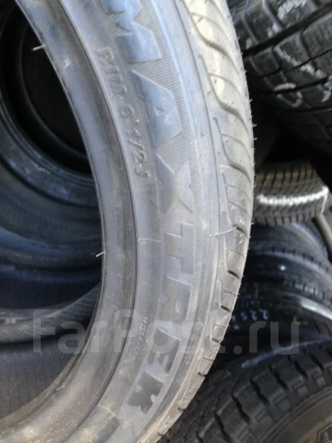 Maxtrek Ingens A1. ������, ����� ����