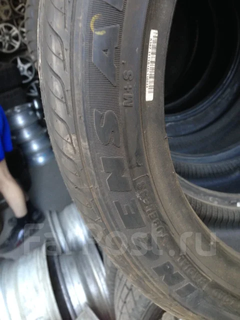 Maxtrek Ingens A1. ������, ����� ����