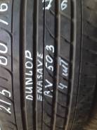 Dunlop Enasave RV503. Летние, 5 %, 4 шт