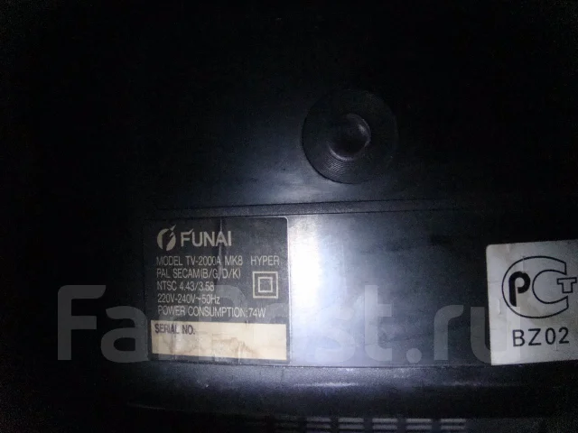 Funai. CRT (���) ����