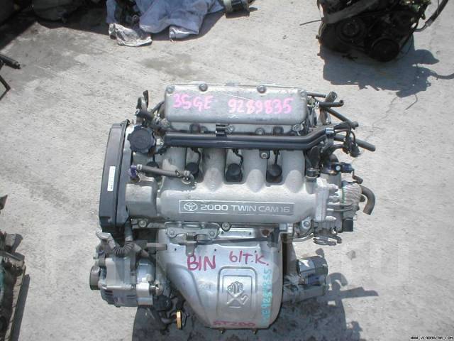 Yamaha 03gen