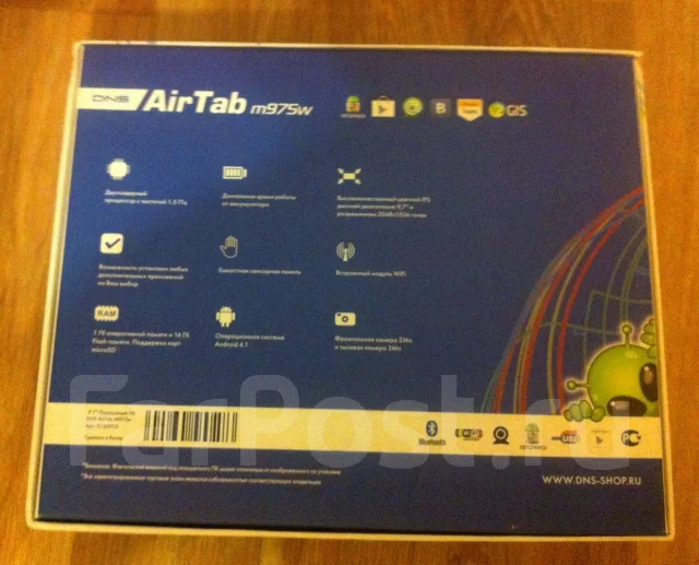 DNS AirTab M975w ����