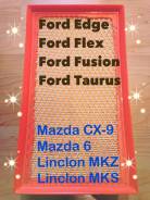 Фильтр воздушный. Ford: Flex, Taurus, Fusion, Edge, Explorer Lincoln MKT Lincoln MKS Lincoln MKX Lincoln MKZ Mazda Mazda6 Mazda CX-9, TB Mercury Sable...