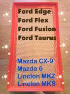   FORD, Lincoln, Mazda, Mercury Generic   CY01-13-Z40A 