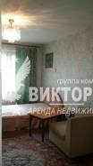 2-комнатная, улица Каплунова 23. 64, 71 микрорайоны, агентство, 54 кв. м. Комната