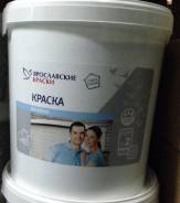 Краски фасадные.