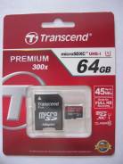 MicroSDXC. 64 Гб, интерфейс MicroSDXC