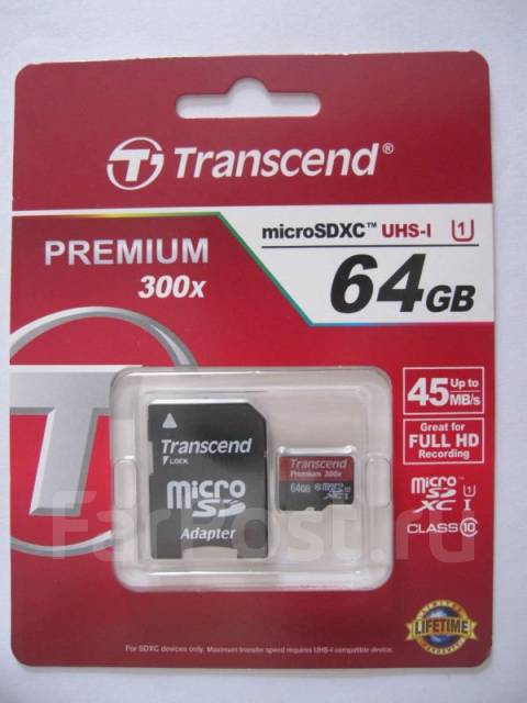 Карта памяти microsdxc uhs i u1 hikvision 64 гб