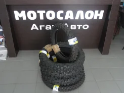 Michelin. ����� mt, 2015 ���, ����� ����