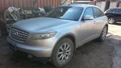 Infiniti FX35. S50, VQ35DE