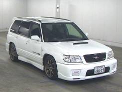 Subaru Forester. SF5167093