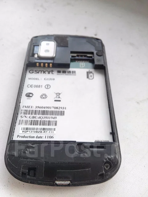 Gigabyte GSmart G1310. �/� ����