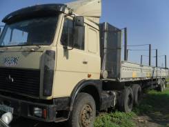 МАЗ 64221. Продается МАЗ64221 Супер с полуприцепом, 14 860 куб. см., 24 500 кг.