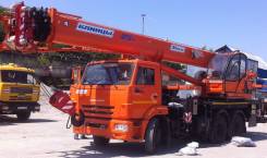 Клинцы КС-55713-1К. Автокран -4, 6 200 куб. см., 25 000 кг., 31 м.