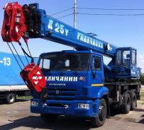Галичанин КС-55713-1В. Автокран 25 тонн стрела 28 метров, 6 200 куб. см., 25 000 кг., 28 м.