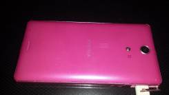 Sony Xperia ZR. / 