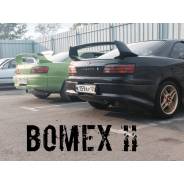 Бампер. Toyota Corolla Levin. Под заказ