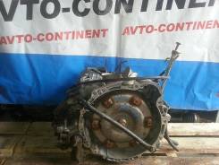 АКПП. Toyota: Corona, Lite Ace, Crown, Ipsum, Avensis, Town Ace Noah, Vista, Carina, Caldina, Picnic, Vista Ardeo, Nadia, Gaia, RAV4, Camry, Lite Ace...