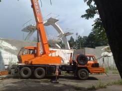 Автокраны.