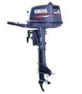Yamaha. 5,00 л.с., нога S (381 мм), Год: 2011 год
