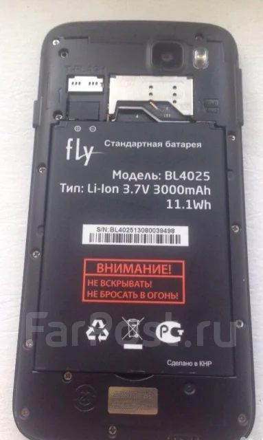 Fly IQ4411 Quad Energie 2 ����