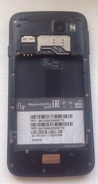 Fly IQ4411 Quad Energie 2 ����