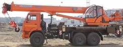 Клинцы КС-55713-5К. Автокран КС-55713-5К-4 Вездеход 6х6 стрела 31 метр, 6 200 куб. см., 25 000 кг., 31 м.
