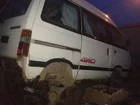 Subaru Domingo. KJ8, EF10 ����