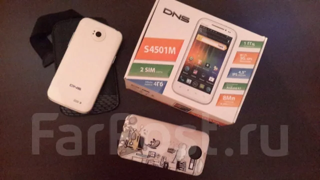 DNS S4501M ����