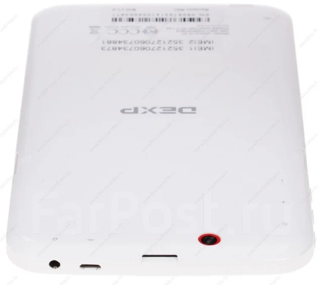 Dexp Ursus 7E ����
