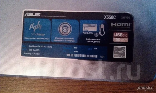 Asus X550CC. ��� 8 ��, ���� 750���, WiFi: 1, Bluetooth: 1 ����