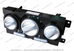 Блок управления климат-контролем. Geely MK Geely Emgrand Geely MK Cross Geely Otaka Vortex Estina Chery: Fora, Kimo, Amulet, A21, A11 Lifan Breez Lifa...
