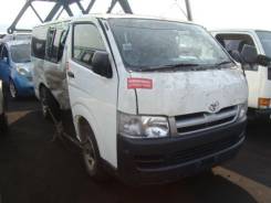 Балка под двс. Toyota Hiace, KDH205V Двигатель 2KDFTV