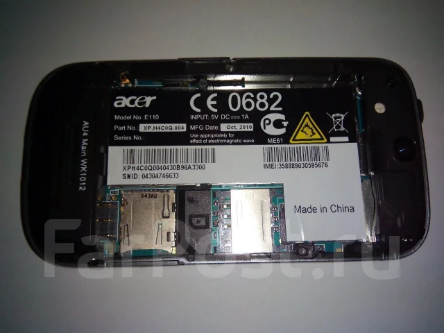 Acer beTouch E110. �/� ����