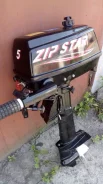 Zip Star. 2-�������, ���� S (381 ��), 2014 ��� ����