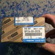Колодка тормозная. Mazda Atenza Sport, GY3W, GYEW Mazda Mazda6, GG Mazda Atenza, GGES, GG3S, GG3P, GGEP Mazda Mazda6 MPS, GG Двигатель MZRDISI
