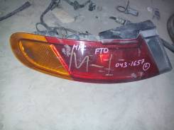 Стоп-сигнал. Mitsubishi FTO