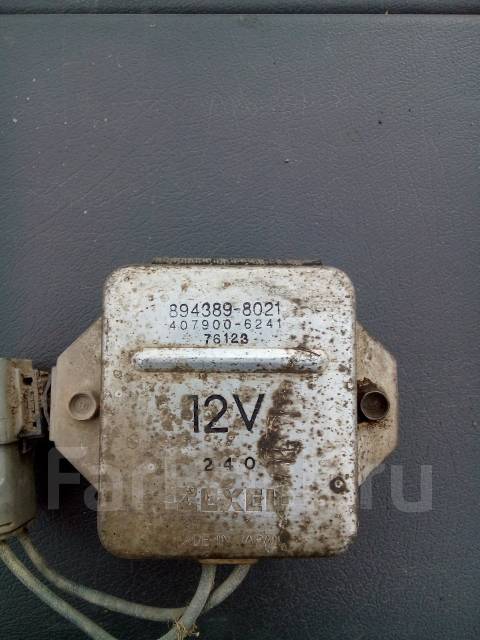 Реле сопротивление свечей накала Isuzu Bighorn 1997год купить в ...