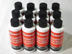 Дифференциал. Mercury Monterey Mercury Mountaineer Ford: Windstar, Ranger, Explorer, Expedition, F-150 Lincoln Navigator Lincoln Mark LT Двигатели: LI...